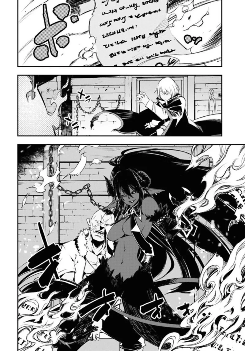 Shin no Nakama Janai to Yuusha no Party wo Oidasareta node Chapter 35 page 28