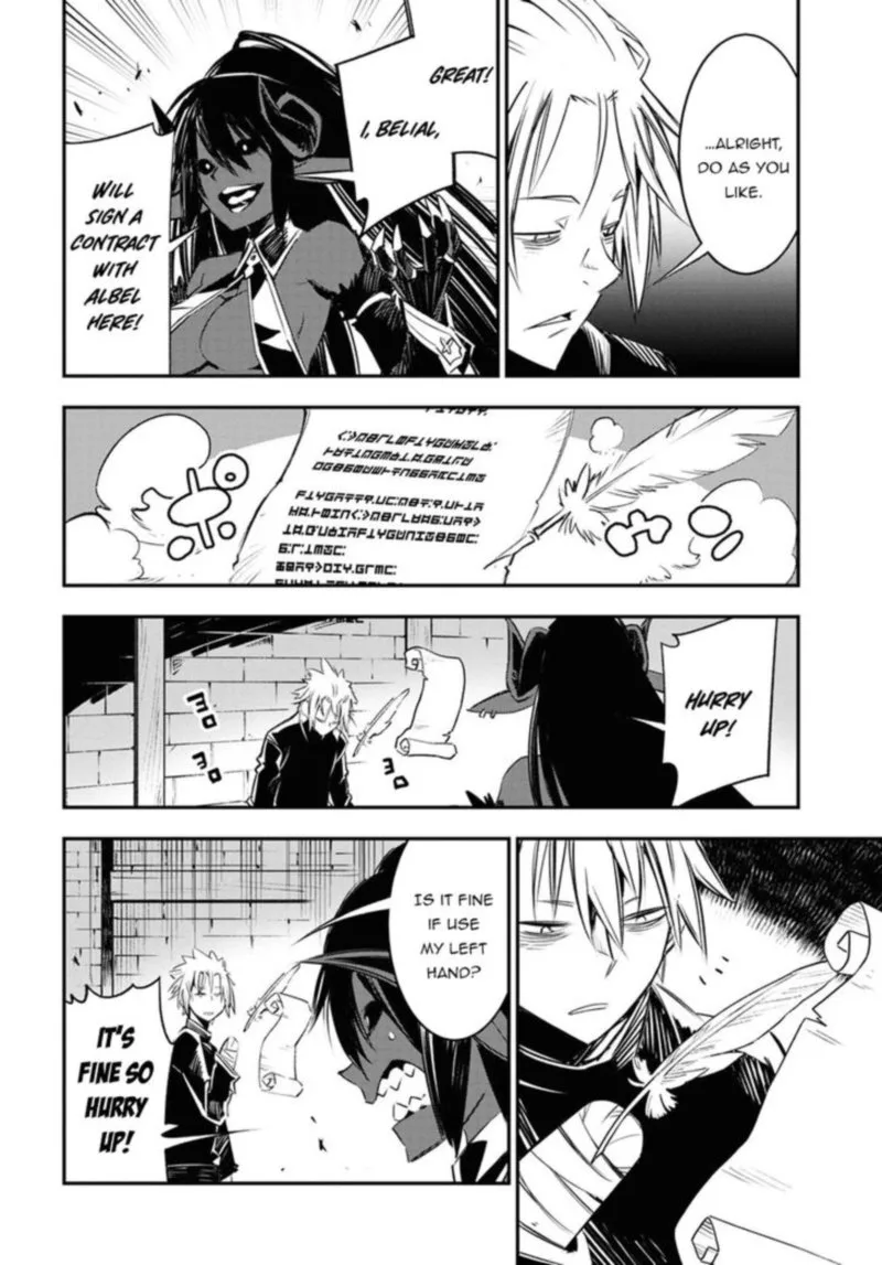 Shin no Nakama Janai to Yuusha no Party wo Oidasareta node Chapter 35 page 32