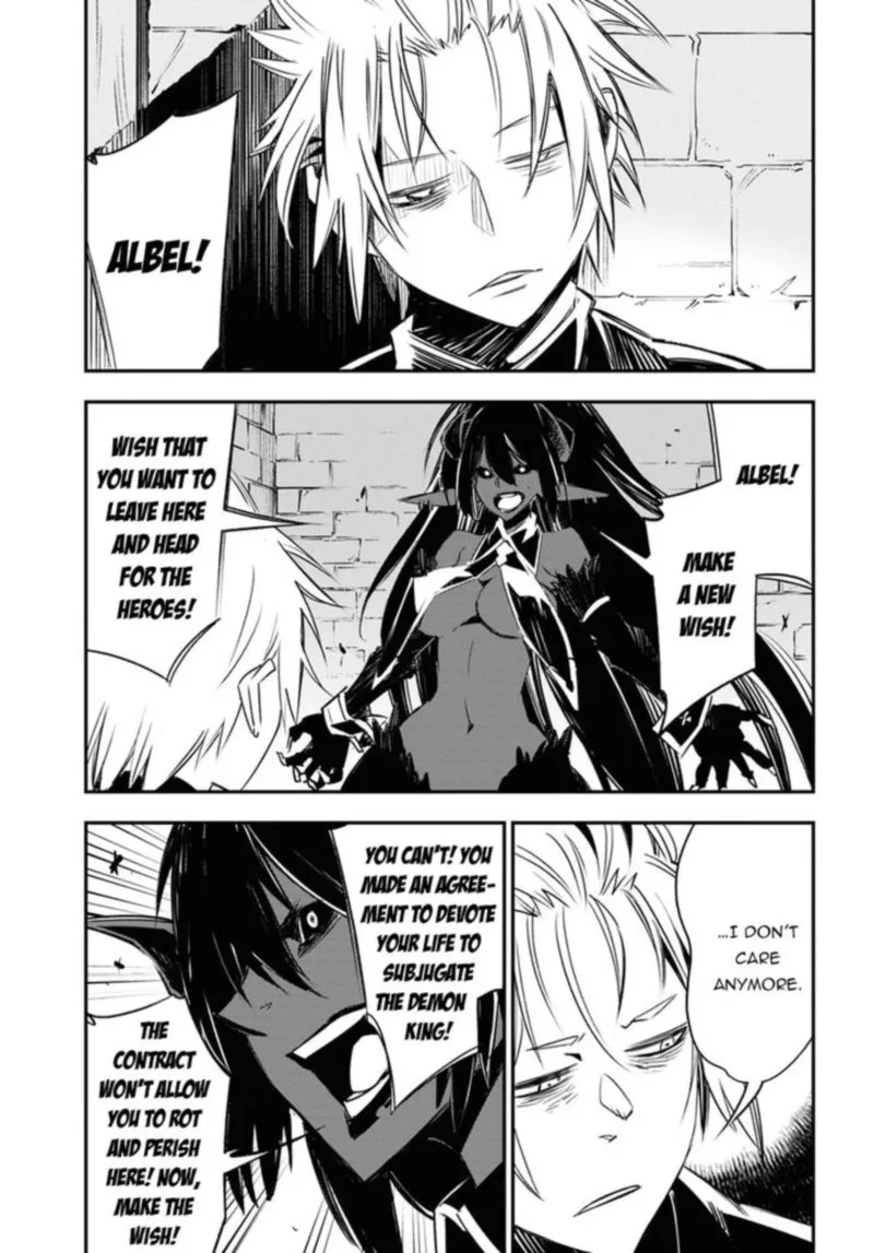 Shin no Nakama Janai to Yuusha no Party wo Oidasareta node Chapter 35 page 31