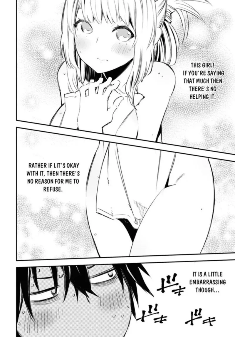 Shin no Nakama Janai to Yuusha no Party wo Oidasareta node Chapter 35 page 4