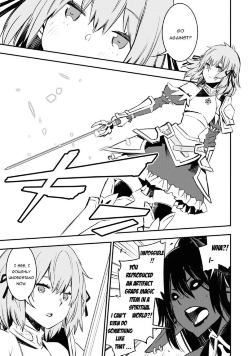 Shin no Nakama Janai to Yuusha no Party wo Oidasareta node Chapter 36 page 9