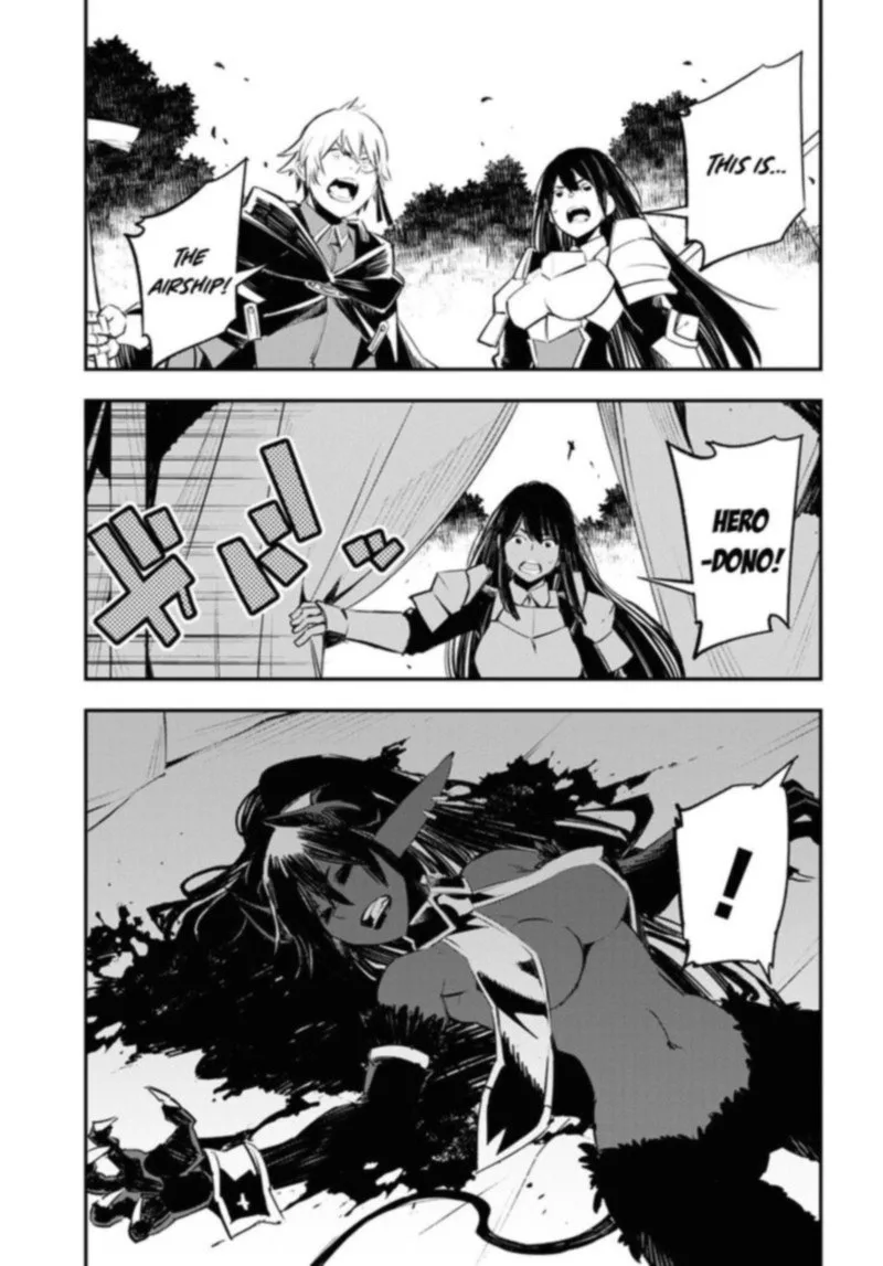 Shin no Nakama Janai to Yuusha no Party wo Oidasareta node Chapter 36 page 19