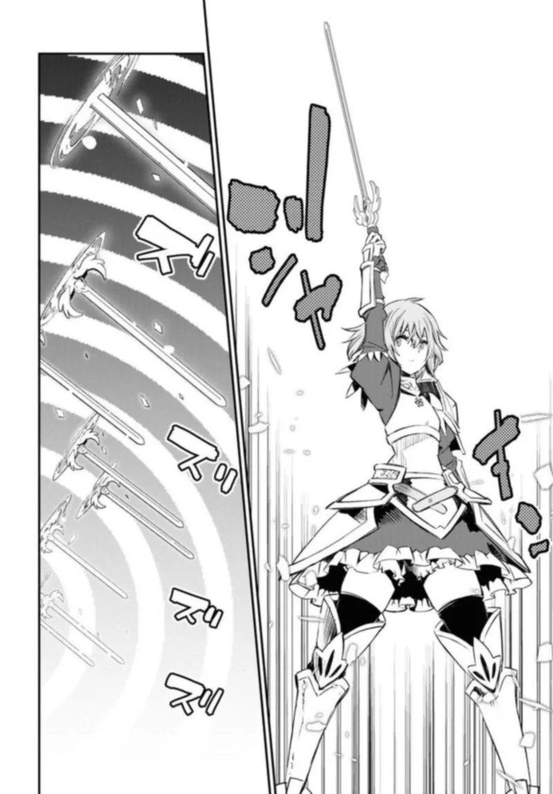 Shin no Nakama Janai to Yuusha no Party wo Oidasareta node Chapter 36 page 10