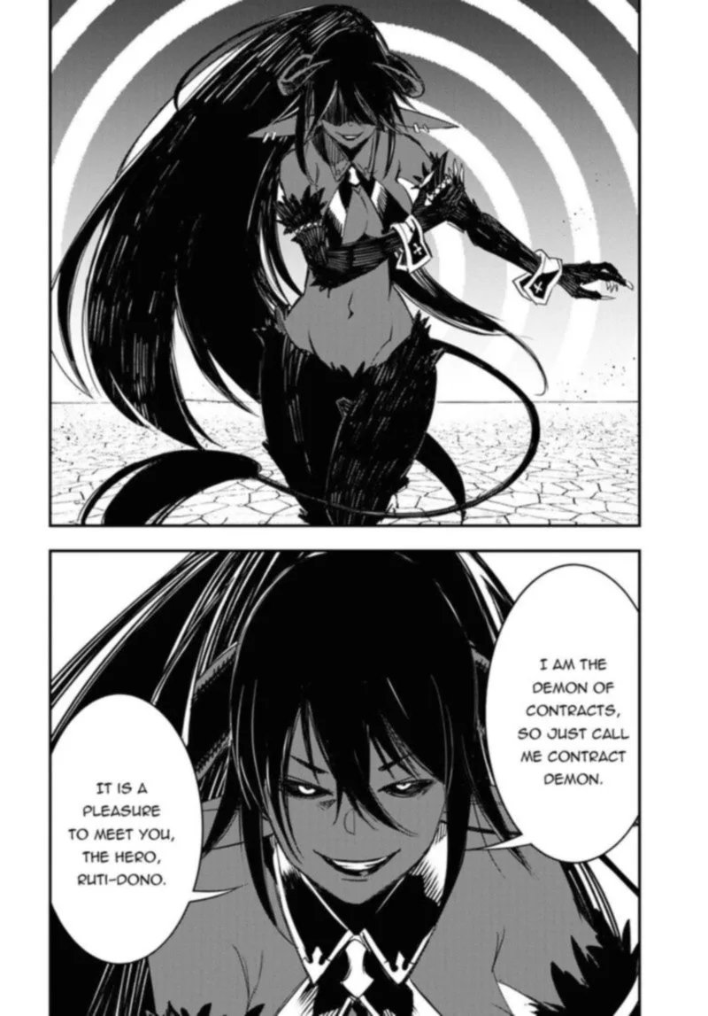 Shin no Nakama Janai to Yuusha no Party wo Oidasareta node Chapter 36 page 4