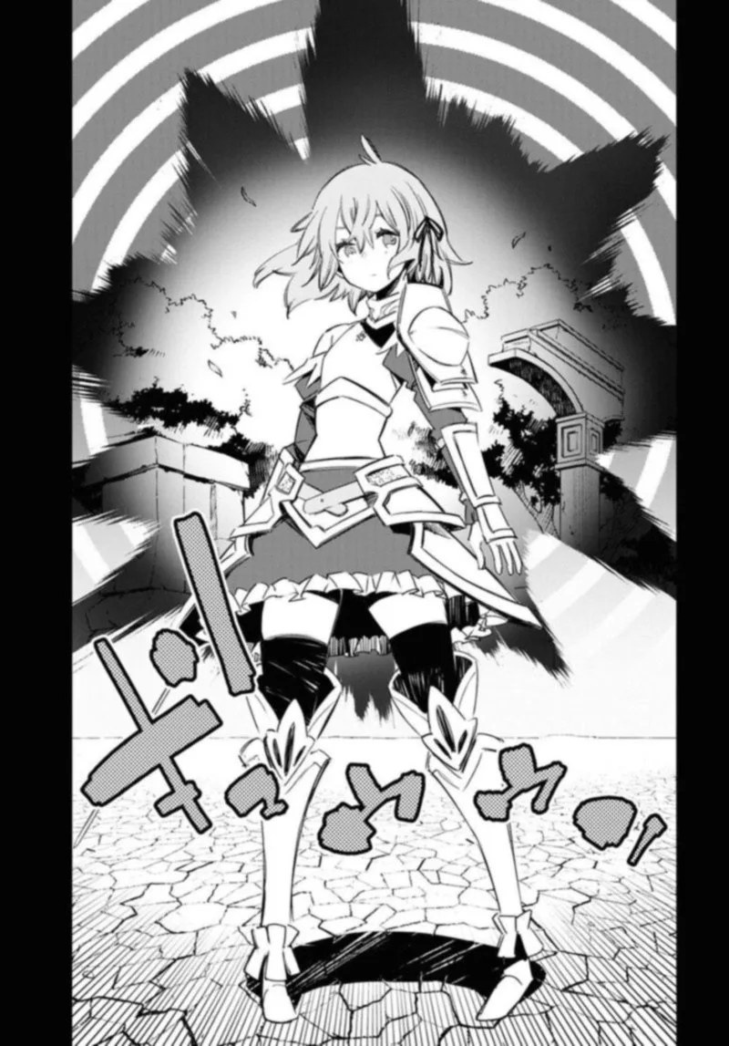 Shin no Nakama Janai to Yuusha no Party wo Oidasareta node Chapter 36 page 3