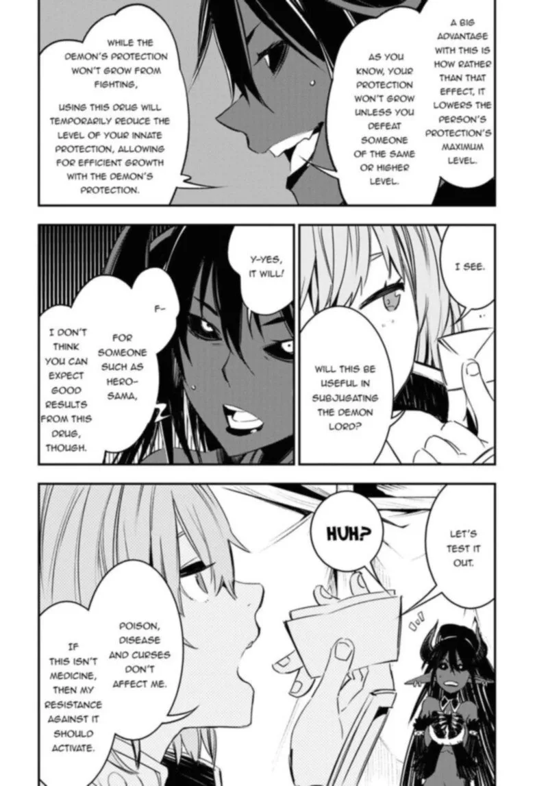Shin no Nakama Janai to Yuusha no Party wo Oidasareta node Chapter 36 page 16