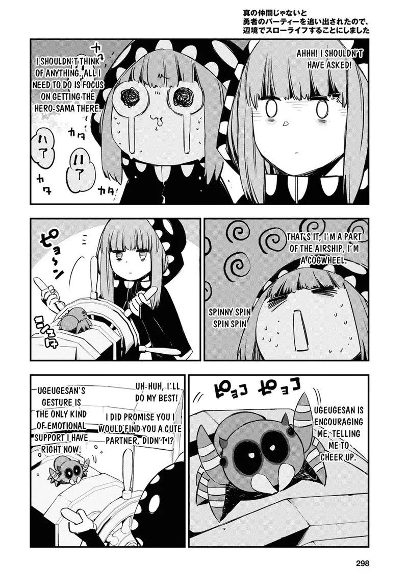 Shin no Nakama Janai to Yuusha no Party wo Oidasareta node Chapter 37 page 14