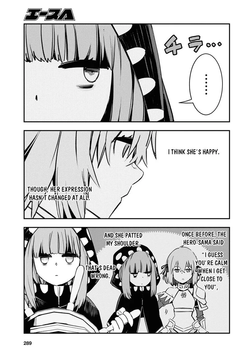 Shin no Nakama Janai to Yuusha no Party wo Oidasareta node Chapter 37 page 5
