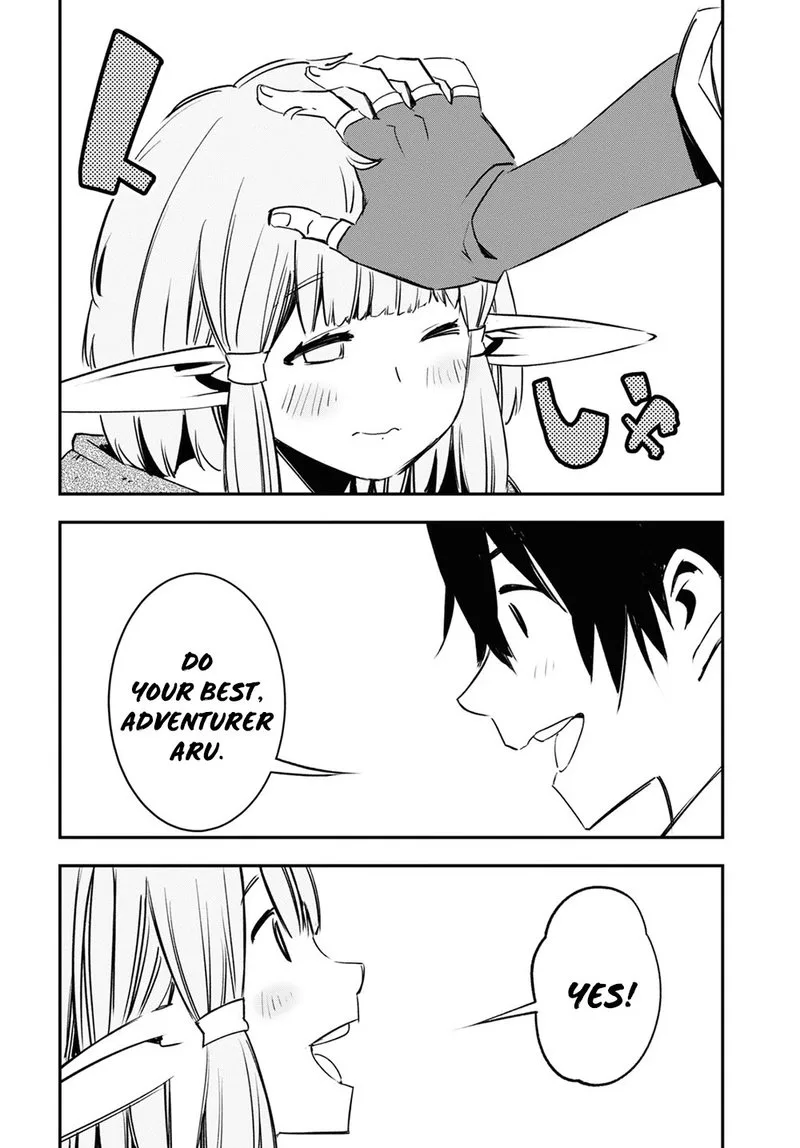 Shin no Nakama Janai to Yuusha no Party wo Oidasareta node Chapter 37 page 22