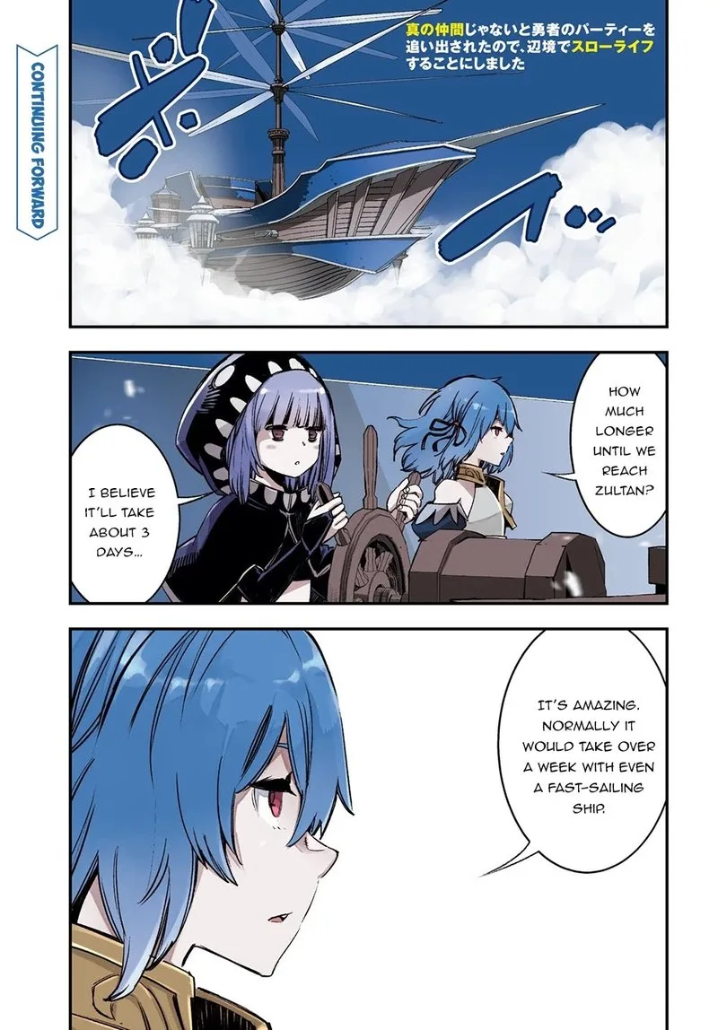 Shin no Nakama Janai to Yuusha no Party wo Oidasareta node Chapter 37 page 1