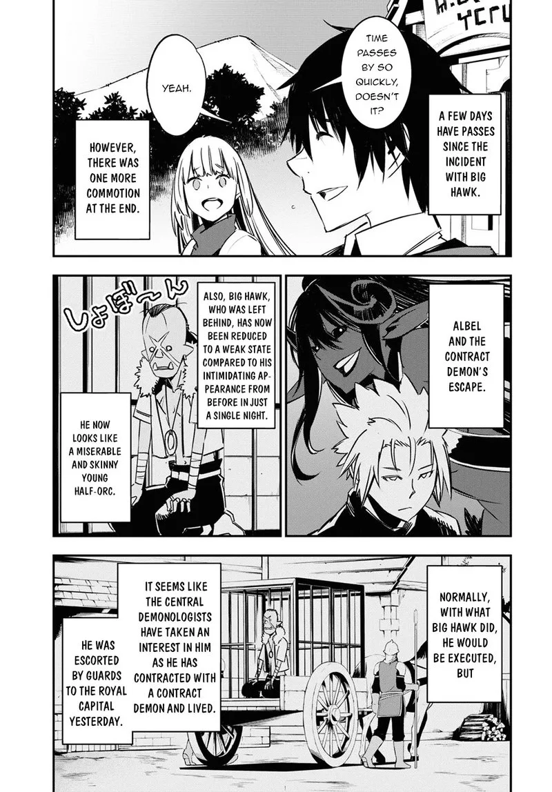Shin no Nakama Janai to Yuusha no Party wo Oidasareta node Chapter 37 page 17