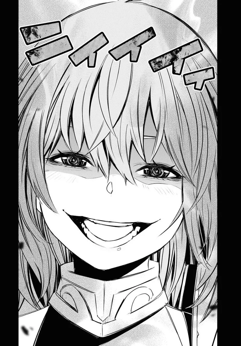 Shin no Nakama Janai to Yuusha no Party wo Oidasareta node Chapter 37 page 12