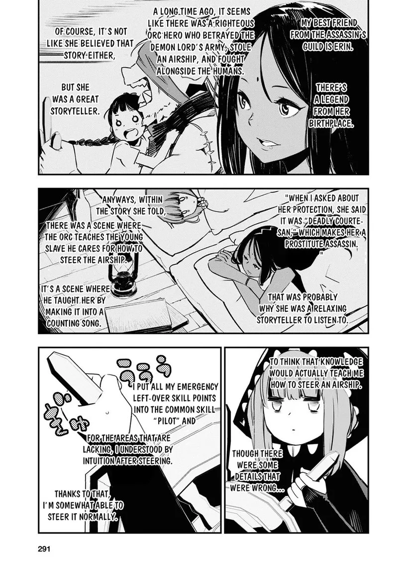 Shin no Nakama Janai to Yuusha no Party wo Oidasareta node Chapter 37 page 7