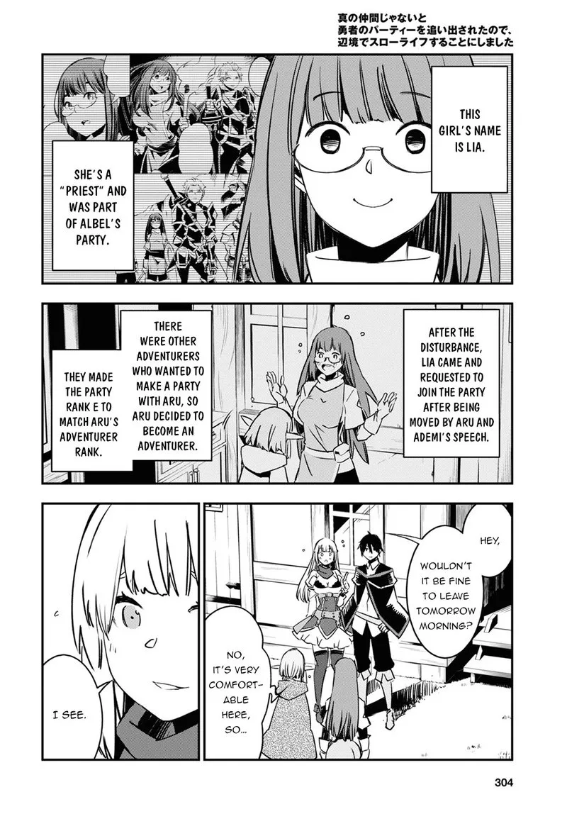 Shin no Nakama Janai to Yuusha no Party wo Oidasareta node Chapter 37 page 20