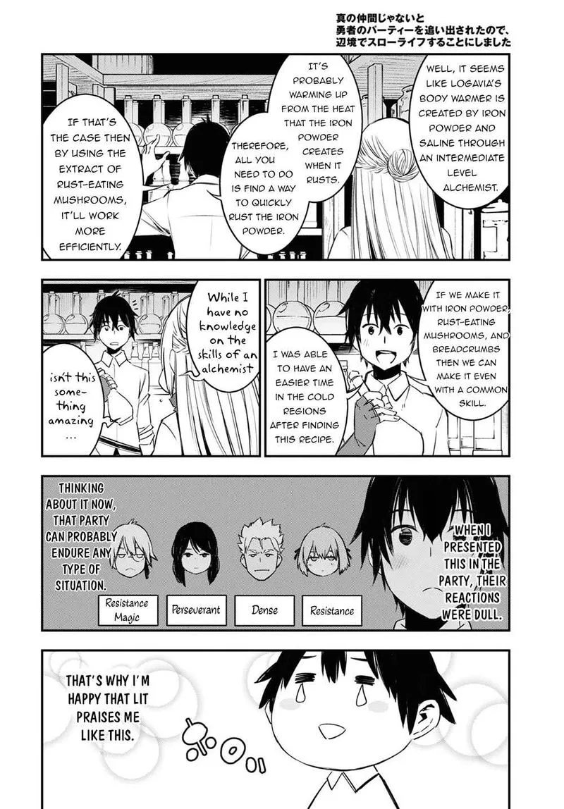Shin no Nakama Janai to Yuusha no Party wo Oidasareta node Chapter 38 page 10