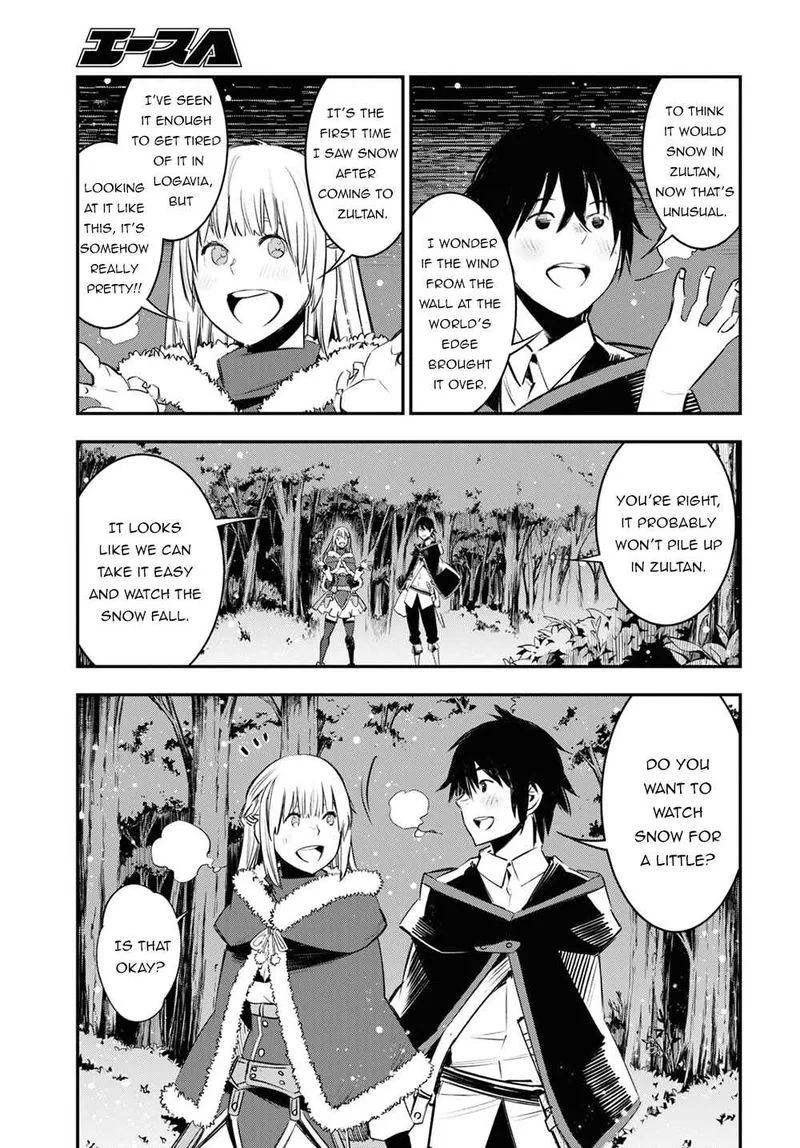 Shin no Nakama Janai to Yuusha no Party wo Oidasareta node Chapter 38 page 21