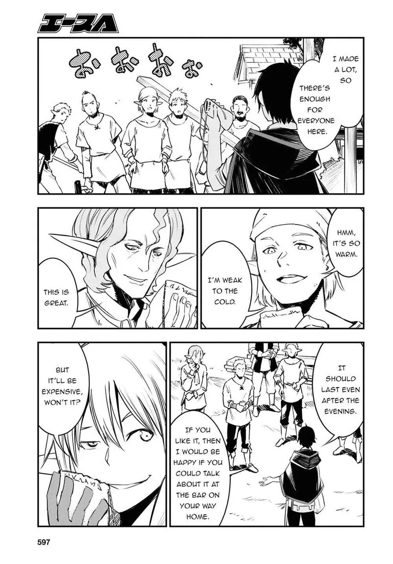 Shin no Nakama Janai to Yuusha no Party wo Oidasareta node Chapter 38 page 15