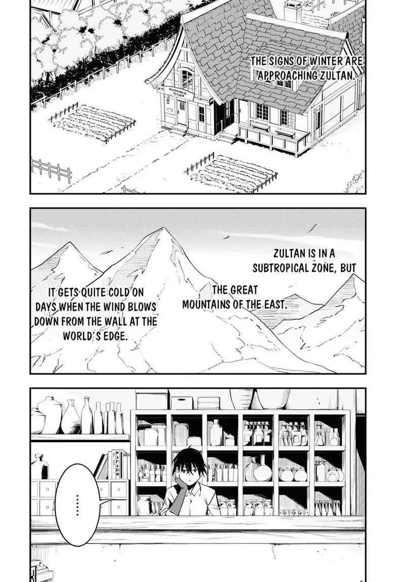 Shin no Nakama Janai to Yuusha no Party wo Oidasareta node Chapter 38 page 4