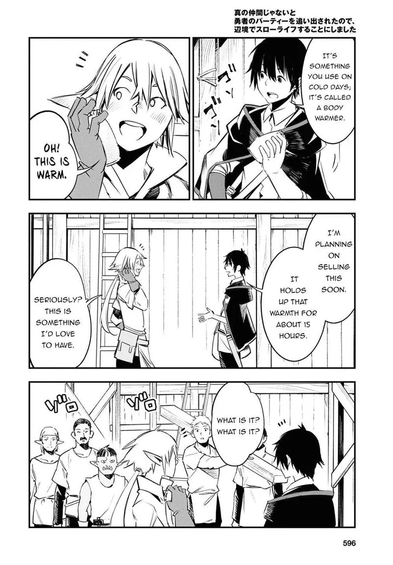 Shin no Nakama Janai to Yuusha no Party wo Oidasareta node Chapter 38 page 14
