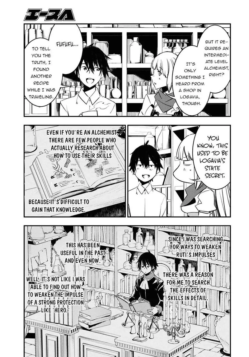 Shin no Nakama Janai to Yuusha no Party wo Oidasareta node Chapter 38 page 9