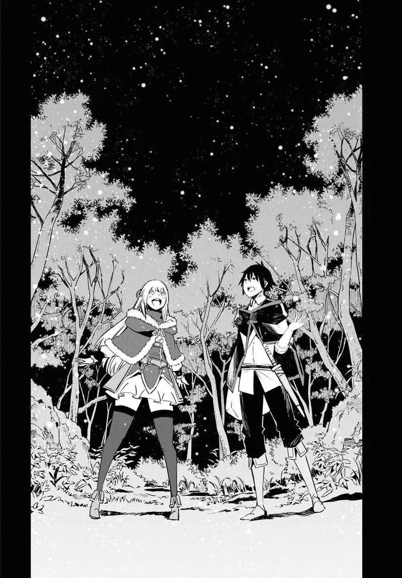 Shin no Nakama Janai to Yuusha no Party wo Oidasareta node Chapter 38 page 20
