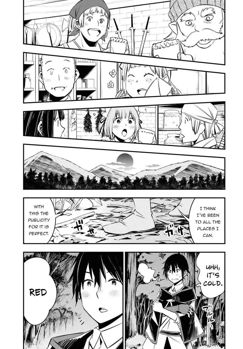 Shin no Nakama Janai to Yuusha no Party wo Oidasareta node Chapter 38 page 17
