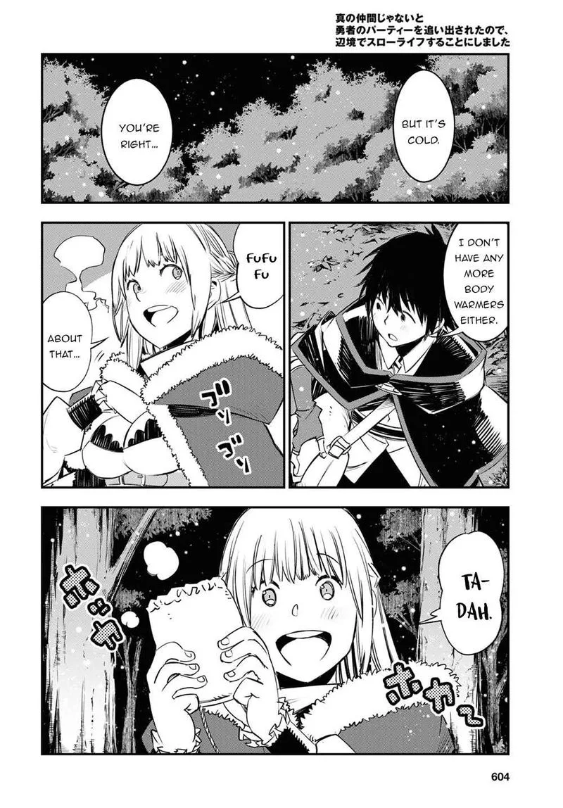 Shin no Nakama Janai to Yuusha no Party wo Oidasareta node Chapter 38 page 22