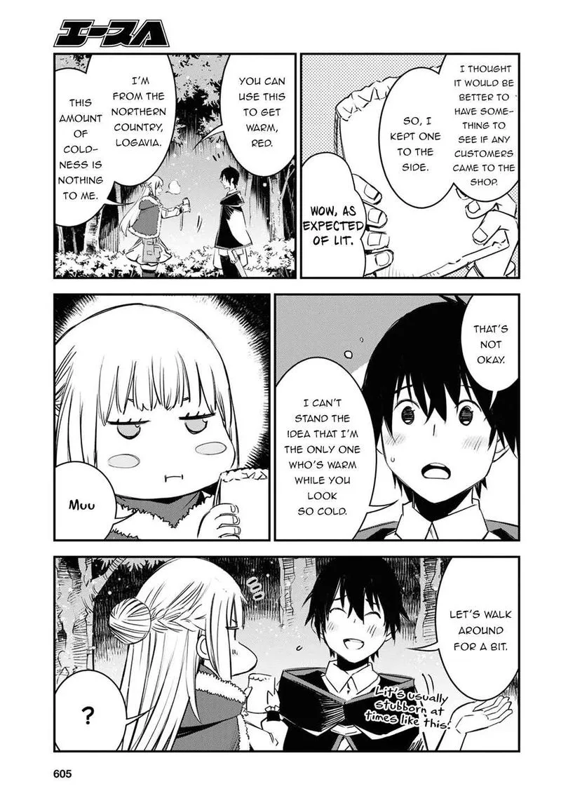 Shin no Nakama Janai to Yuusha no Party wo Oidasareta node Chapter 38 page 23