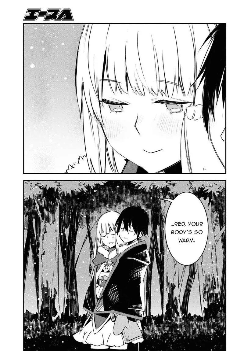 Shin no Nakama Janai to Yuusha no Party wo Oidasareta node Chapter 38 page 27