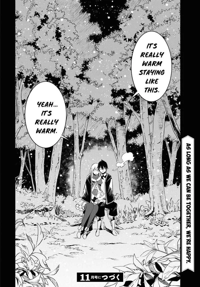 Shin no Nakama Janai to Yuusha no Party wo Oidasareta node Chapter 38 page 32