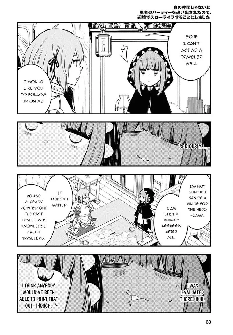 Shin no Nakama Janai to Yuusha no Party wo Oidasareta node Chapter 39 page 6