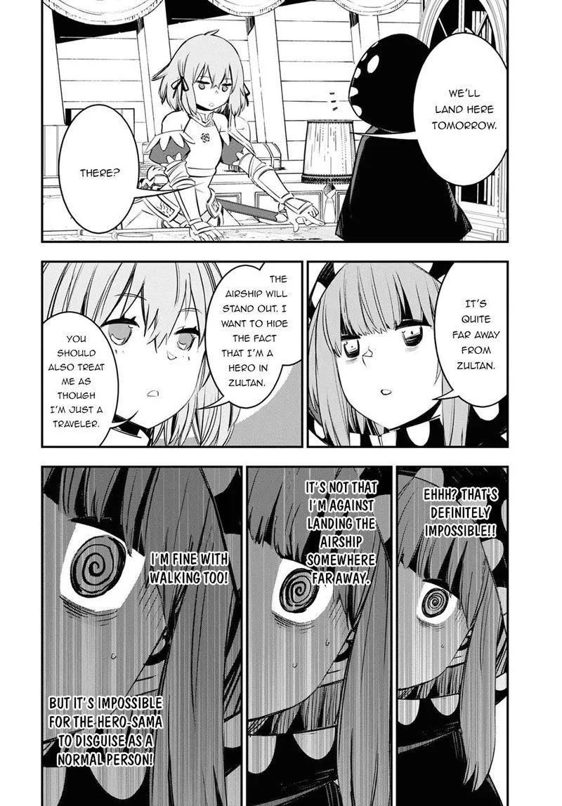 Shin no Nakama Janai to Yuusha no Party wo Oidasareta node Chapter 39 page 4