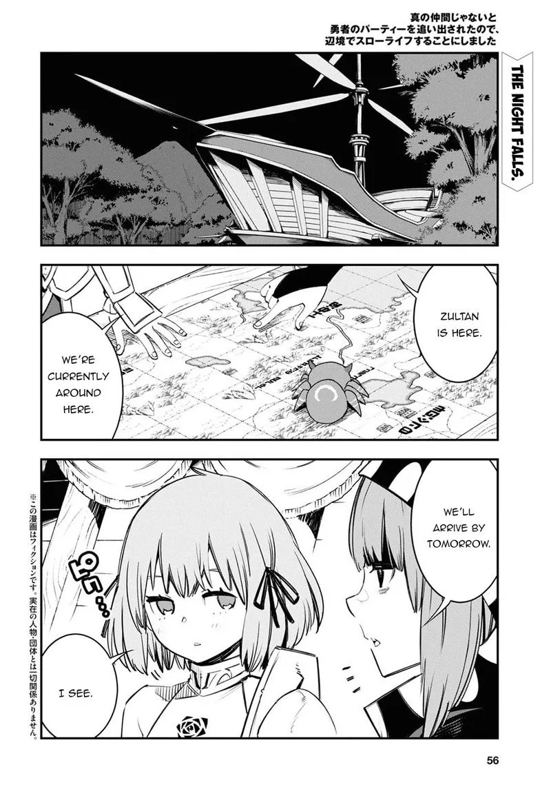 Shin no Nakama Janai to Yuusha no Party wo Oidasareta node Chapter 39 page 2