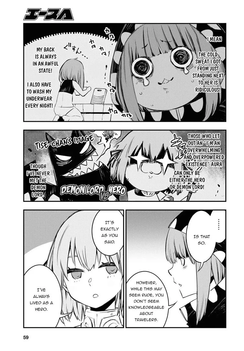 Shin no Nakama Janai to Yuusha no Party wo Oidasareta node Chapter 39 page 5