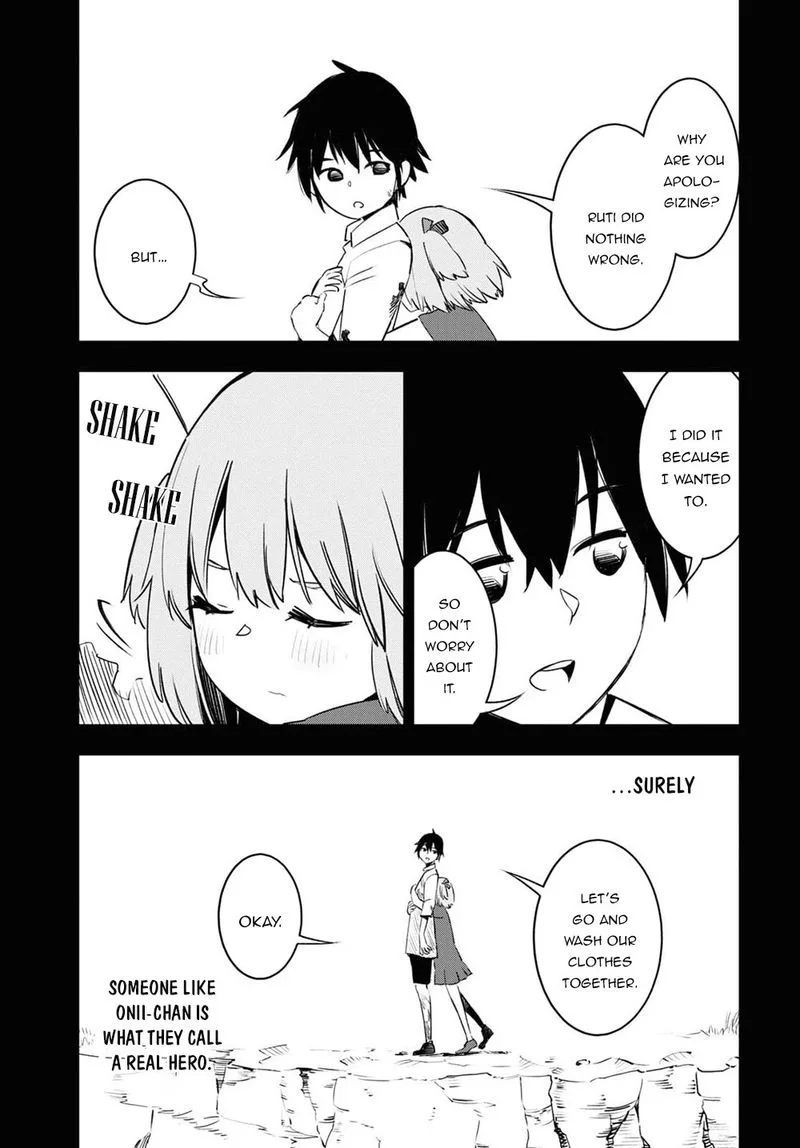 Shin no Nakama Janai to Yuusha no Party wo Oidasareta node Chapter 39 page 17