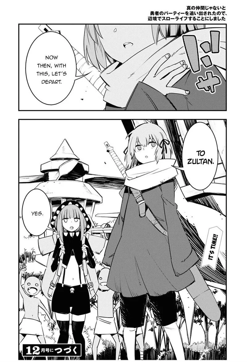 Shin no Nakama Janai to Yuusha no Party wo Oidasareta node Chapter 39 page 24