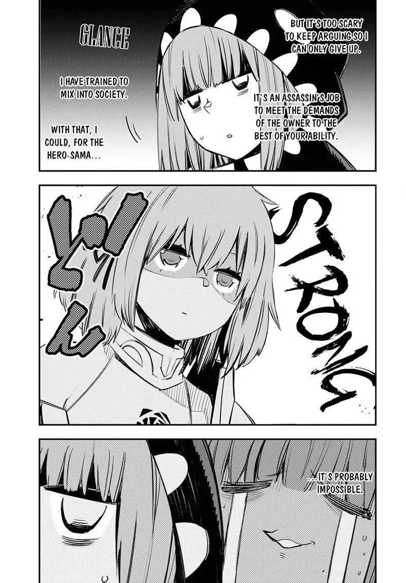 Shin no Nakama Janai to Yuusha no Party wo Oidasareta node Chapter 39 page 7