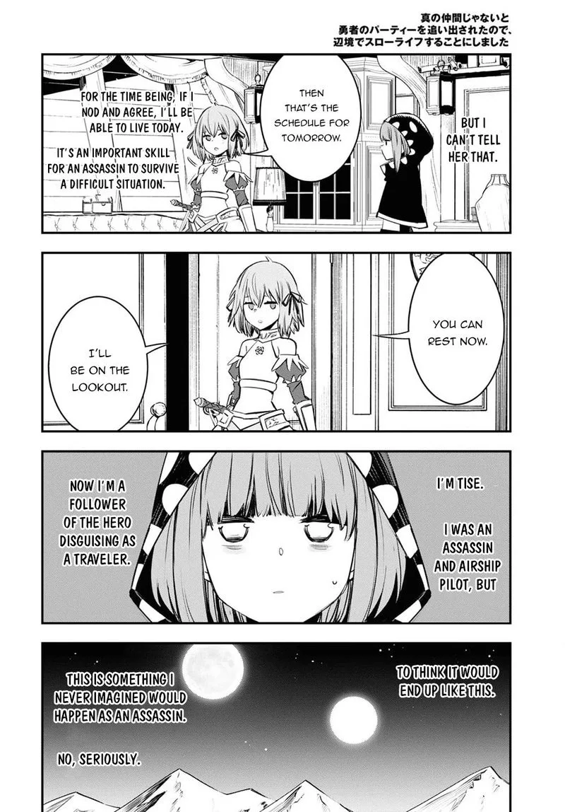 Shin no Nakama Janai to Yuusha no Party wo Oidasareta node Chapter 39 page 8