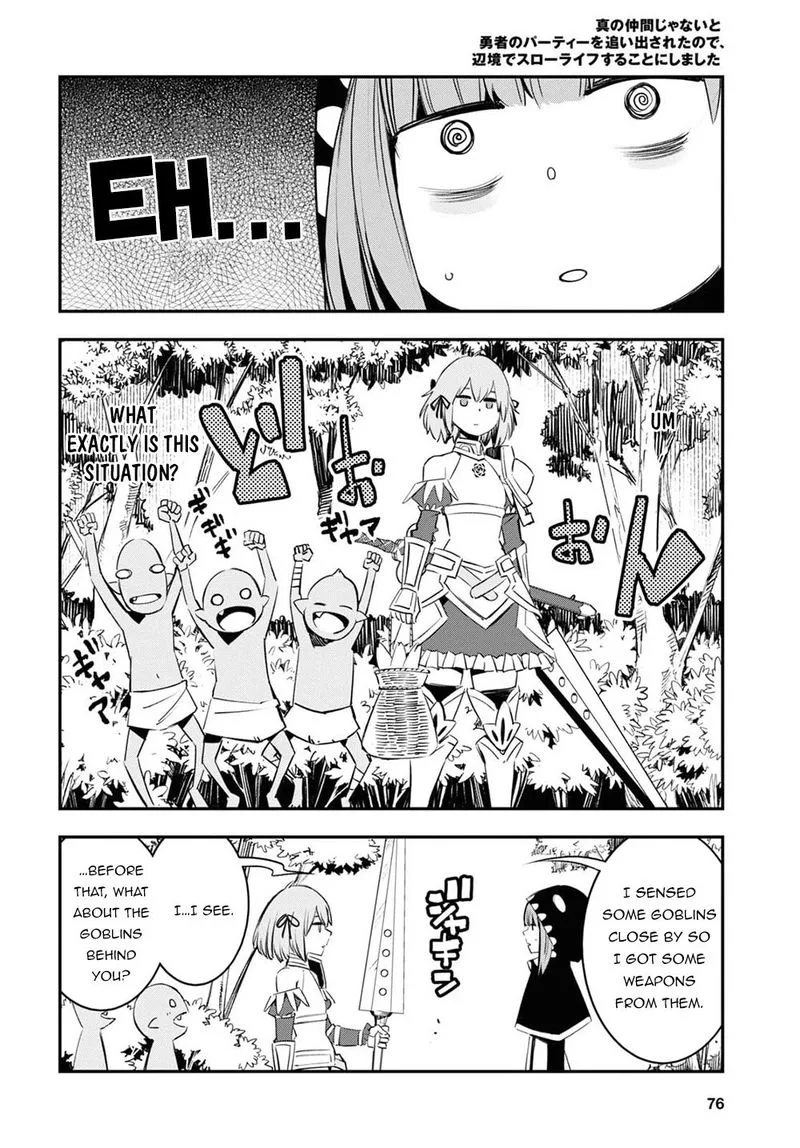 Shin no Nakama Janai to Yuusha no Party wo Oidasareta node Chapter 39 page 22