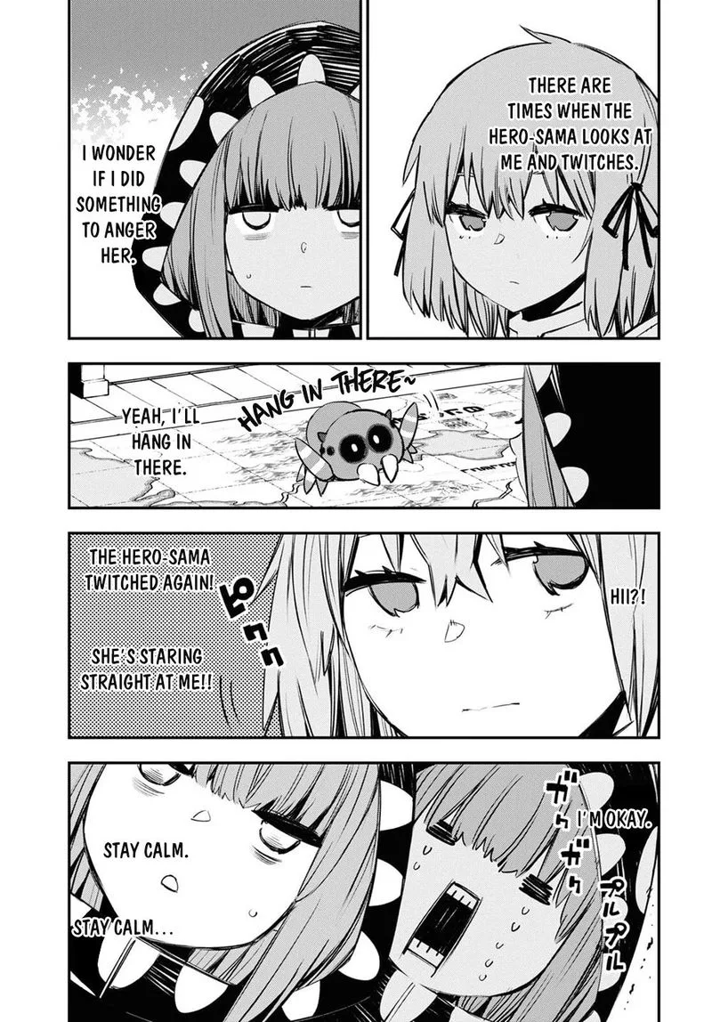 Shin no Nakama Janai to Yuusha no Party wo Oidasareta node Chapter 39 page 3