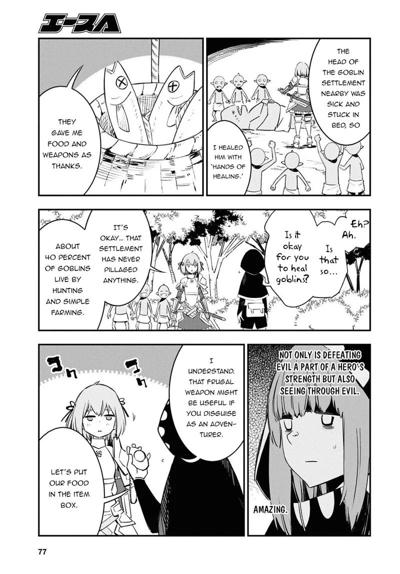 Shin no Nakama Janai to Yuusha no Party wo Oidasareta node Chapter 39 page 23