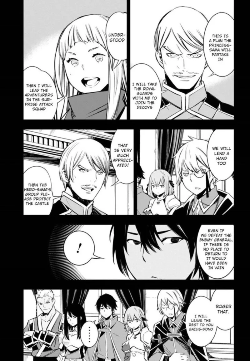 Shin no Nakama Janai to Yuusha no Party wo Oidasareta node Chapter 4 page 5