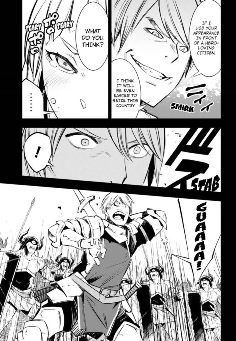 Shin no Nakama Janai to Yuusha no Party wo Oidasareta node Chapter 4 page 11