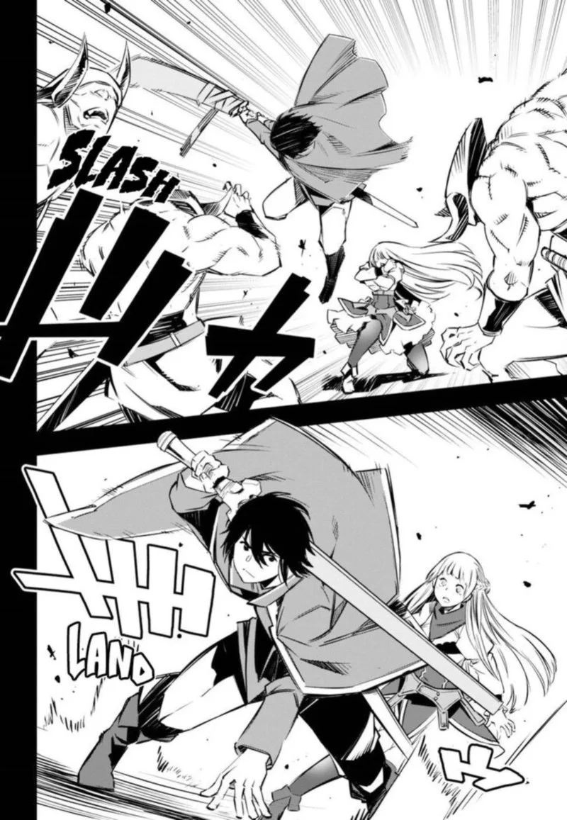Shin no Nakama Janai to Yuusha no Party wo Oidasareta node Chapter 4 page 12