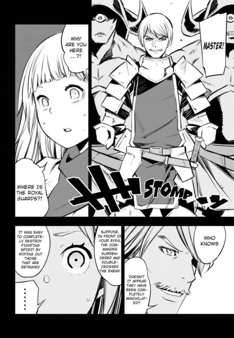 Shin no Nakama Janai to Yuusha no Party wo Oidasareta node Chapter 4 page 8