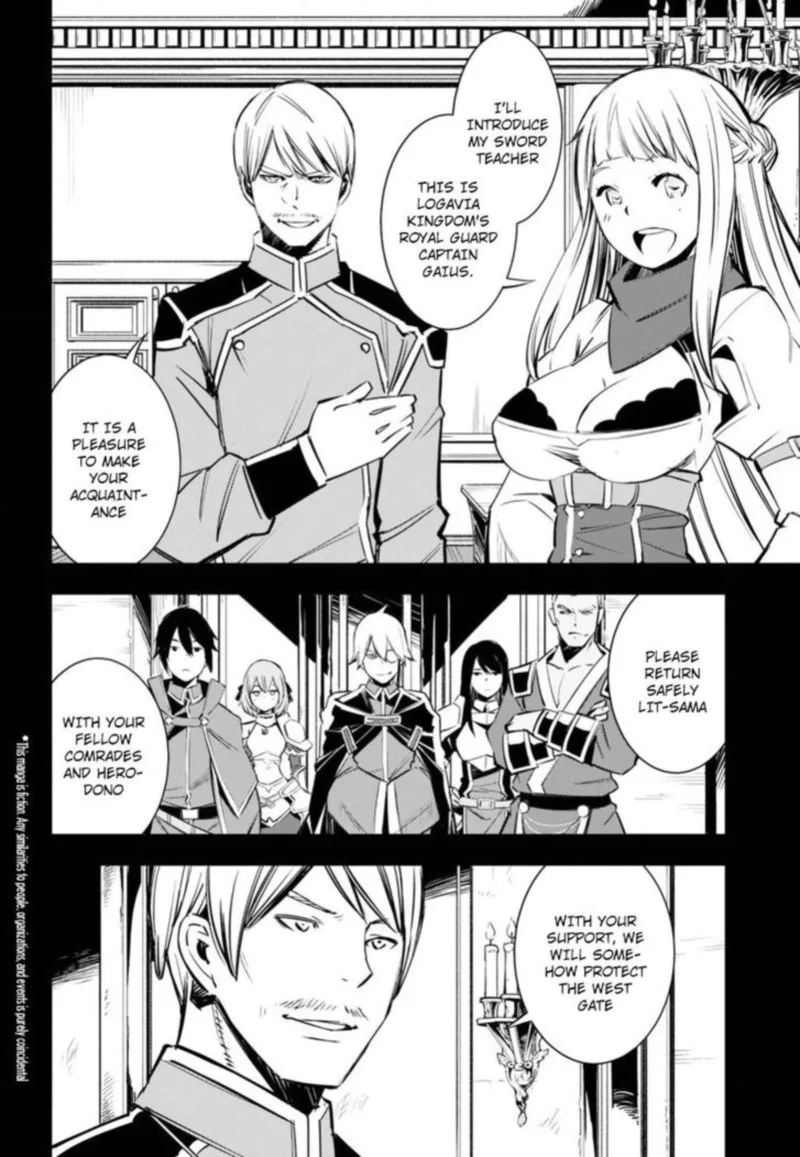 Shin no Nakama Janai to Yuusha no Party wo Oidasareta node Chapter 4 page 2