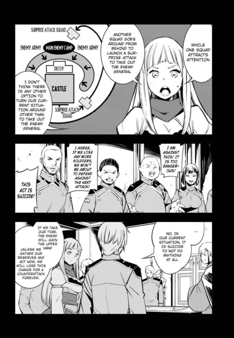Shin no Nakama Janai to Yuusha no Party wo Oidasareta node Chapter 4 page 4