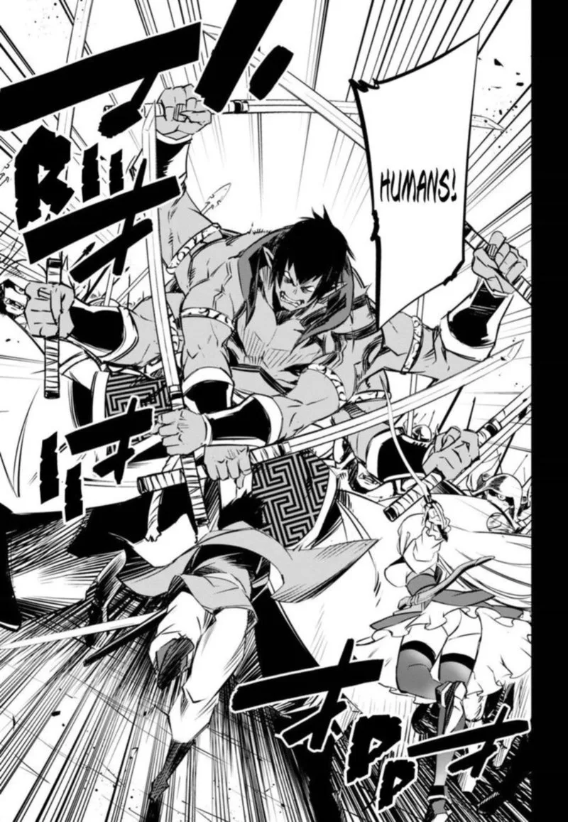 Shin no Nakama Janai to Yuusha no Party wo Oidasareta node Chapter 4 page 17
