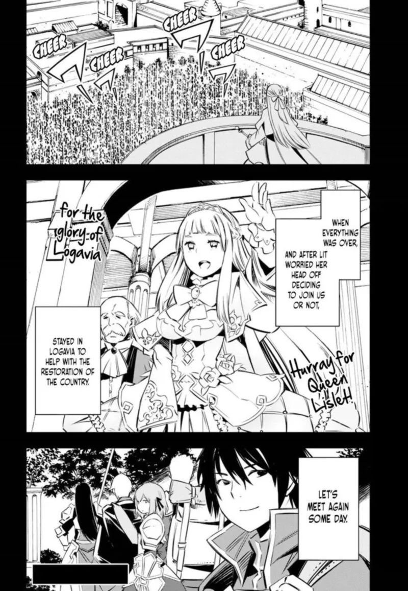 Shin no Nakama Janai to Yuusha no Party wo Oidasareta node Chapter 4 page 18