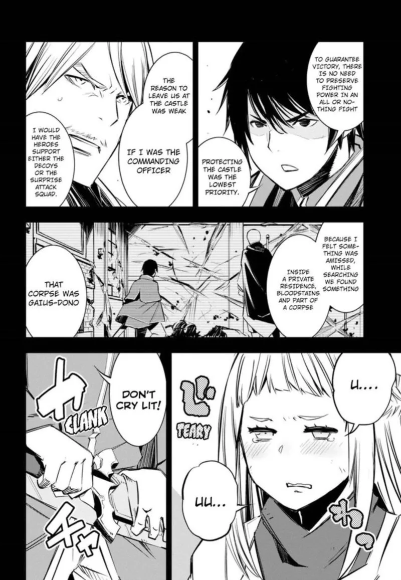 Shin no Nakama Janai to Yuusha no Party wo Oidasareta node Chapter 4 page 14